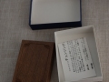 28-Mikame-Changing-Card-Case