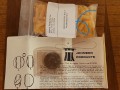6-Johnson-Products-Folding-Half-Dollar-with-extra-rubber-bands